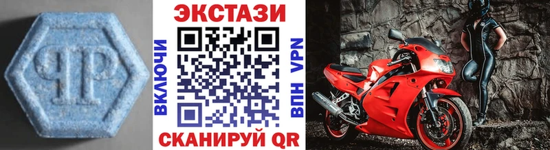 Купить где  Вытегра  ЭКСТАЗИ TESLA 