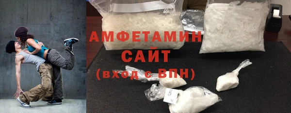 амф Киренск