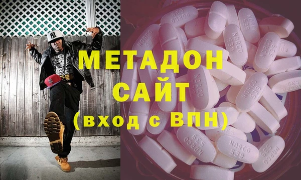 MDMA Premium VHQ Киреевск