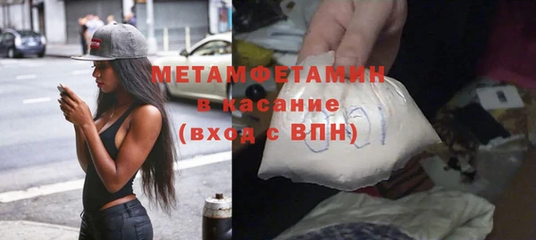 амф Киренск