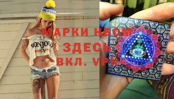 MDMA Premium VHQ Киреевск