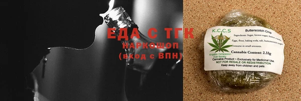 амф Киренск