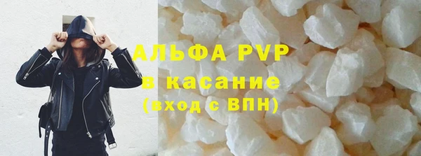 MDMA Premium VHQ Киреевск