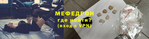 MDMA Premium VHQ Киреевск