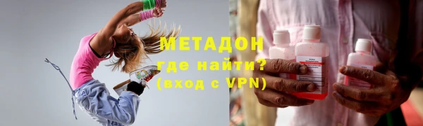 шишки Кинешма