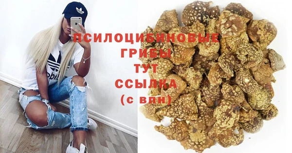 MDMA Premium VHQ Киреевск