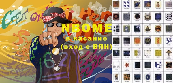 амф Киренск