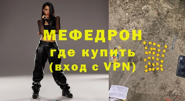 шишки Кинешма