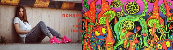 MDMA Premium VHQ Киреевск