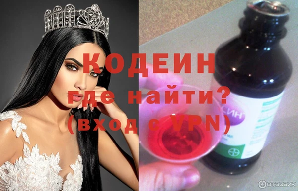 амф Киренск