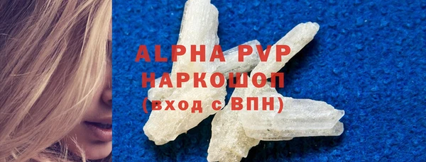 амф Киренск
