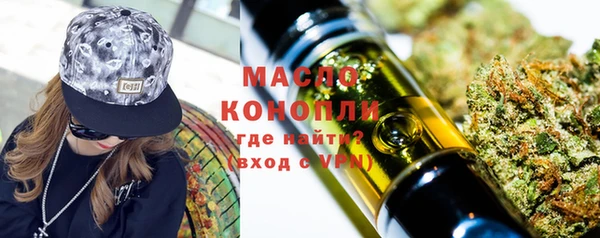 MDMA Premium VHQ Киреевск