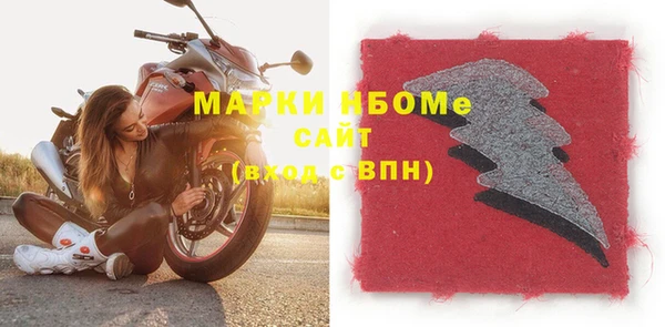 амф Киренск