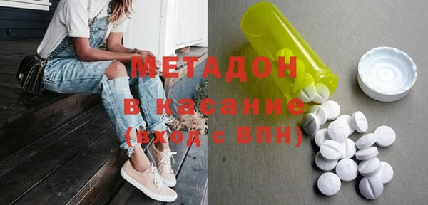 шишки Кинешма