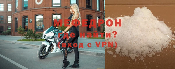шишки Кинешма