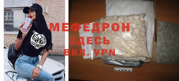 амф Киренск